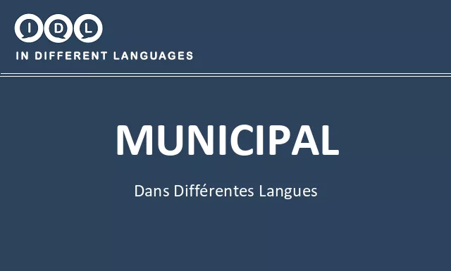 Municipal dans différentes langues - Image