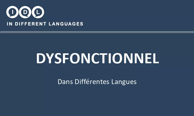 Dysfonctionnel dans différentes langues - Image