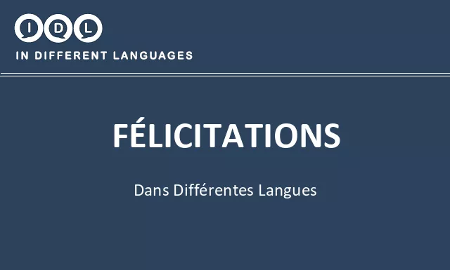 Félicitations dans différentes langues - Image