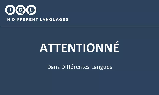 Attentionné dans différentes langues - Image