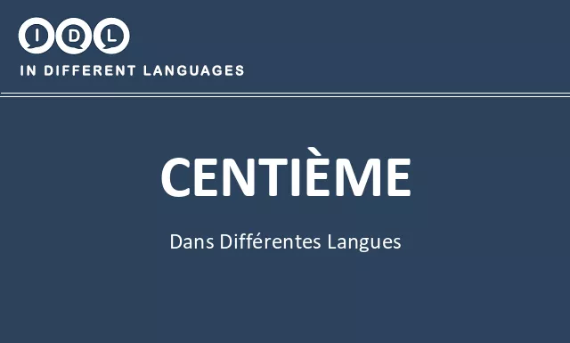 Centième dans différentes langues - Image