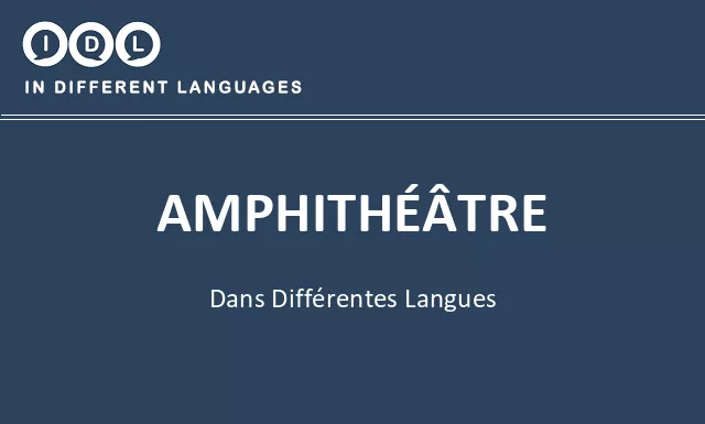 Amphithéâtre dans différentes langues - Image
