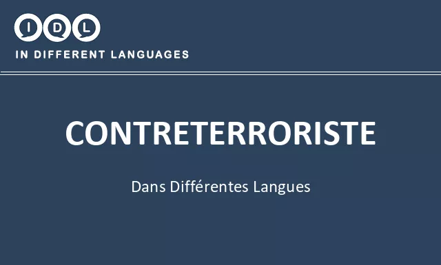 Contreterroriste dans différentes langues - Image