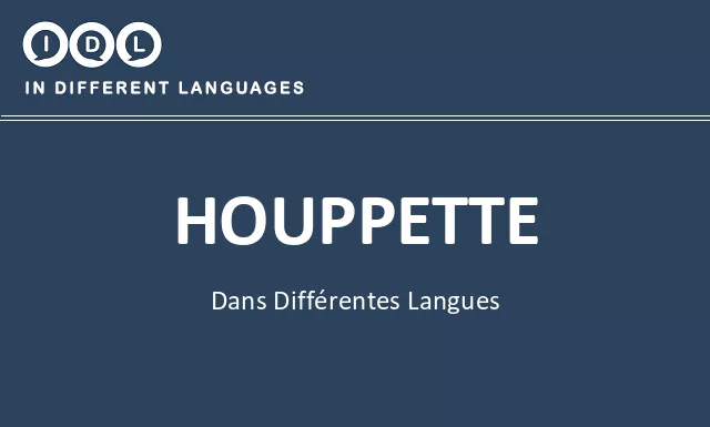 Houppette dans différentes langues - Image