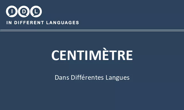 Centimètre dans différentes langues - Image
