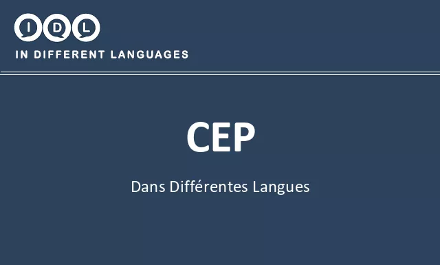 Cep dans différentes langues - Image
