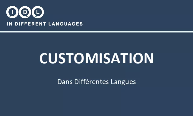 Customisation dans différentes langues - Image