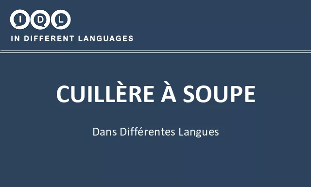 Cuillère à soupe dans différentes langues - Image