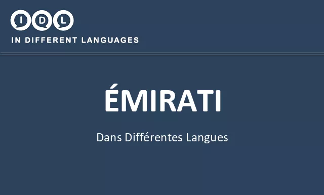 Émirati dans différentes langues - Image