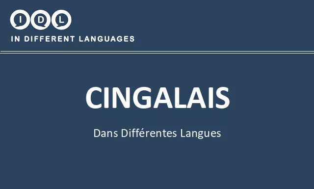 Cingalais dans différentes langues - Image