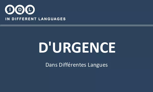 D'urgence dans différentes langues - Image