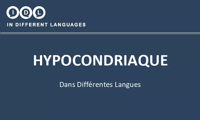 Hypocondriaque dans différentes langues - Image