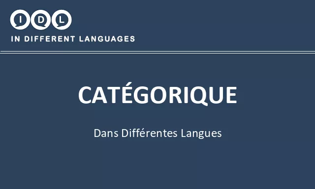 Catégorique dans différentes langues - Image