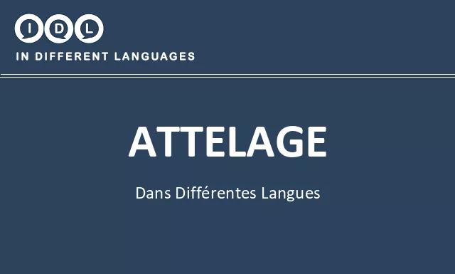Attelage dans différentes langues - Image