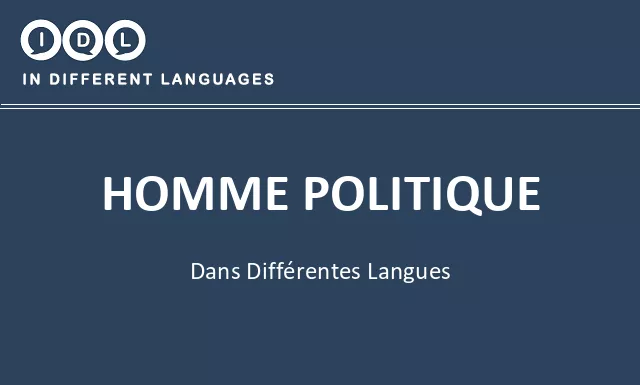 Homme politique dans différentes langues - Image