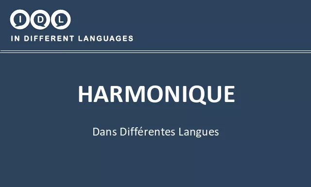 Harmonique dans différentes langues - Image