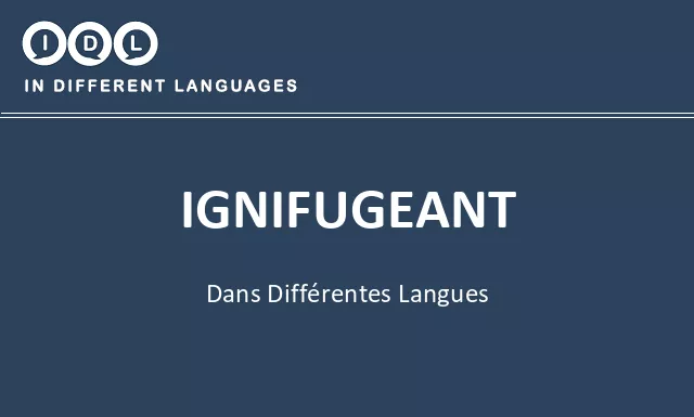 Ignifugeant dans différentes langues - Image