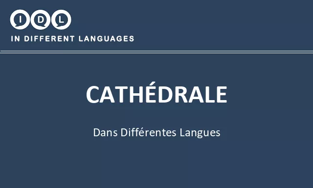 Cathédrale dans différentes langues - Image