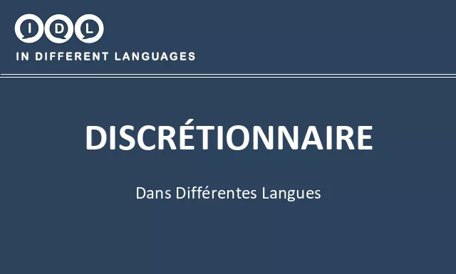 Discrétionnaire dans différentes langues - Image