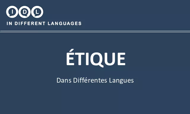 Étique dans différentes langues - Image