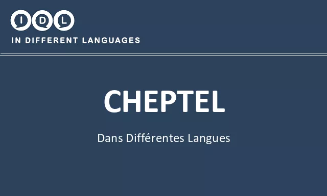 Cheptel dans différentes langues - Image