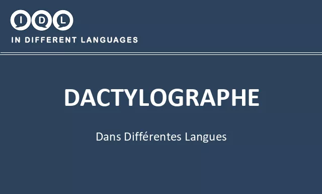 Dactylographe dans différentes langues - Image