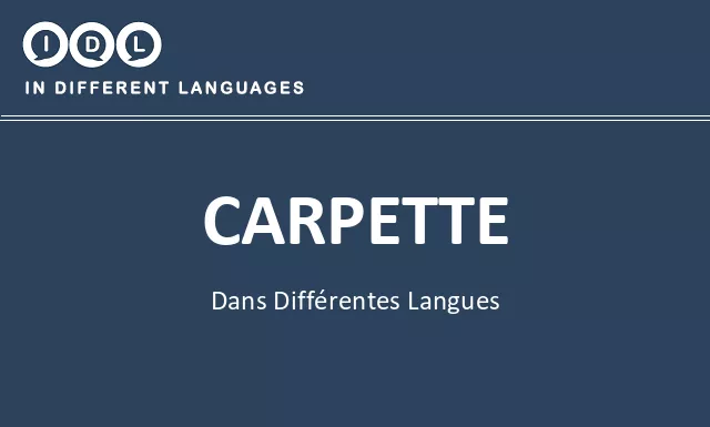 Carpette dans différentes langues - Image