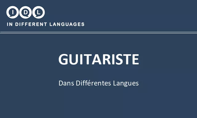 Guitariste dans différentes langues - Image