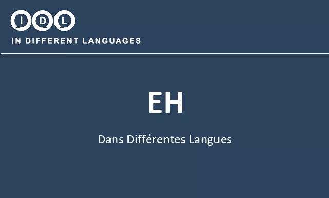 Eh dans différentes langues - Image