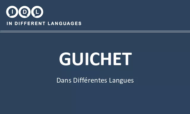 Guichet dans différentes langues - Image