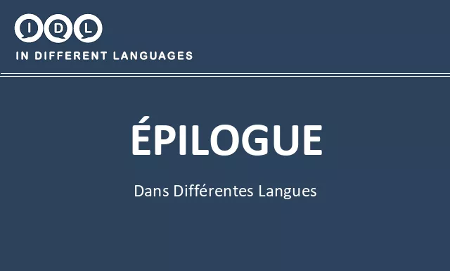 Épilogue dans différentes langues - Image