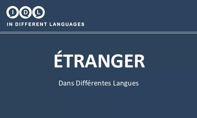 Étranger dans différentes langues - Image