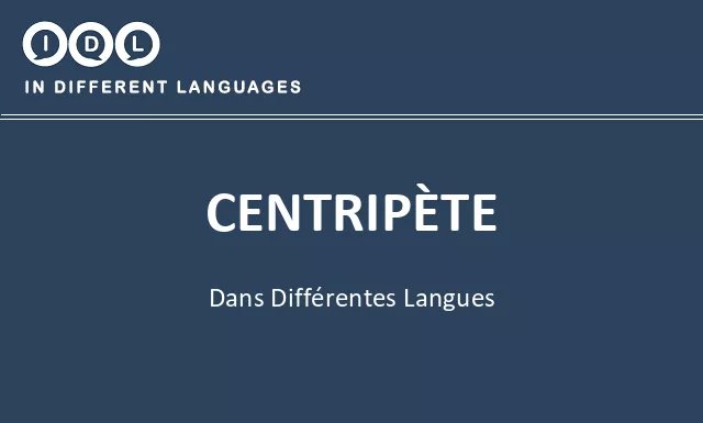 Centripète dans différentes langues - Image