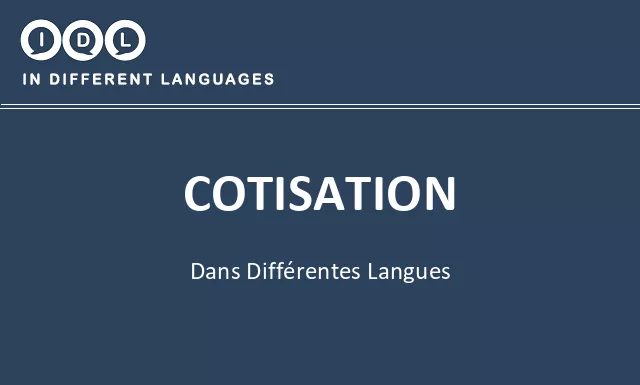 Cotisation dans différentes langues - Image