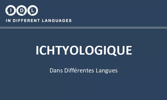 Ichtyologique dans différentes langues - Image