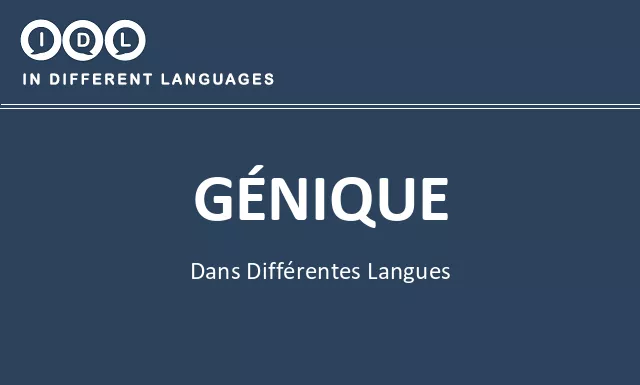 Génique dans différentes langues - Image
