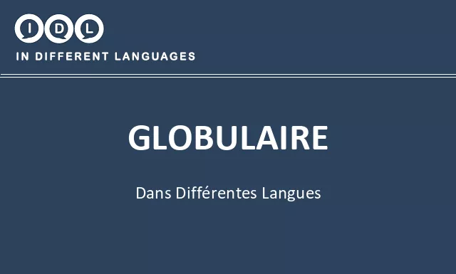 Globulaire dans différentes langues - Image