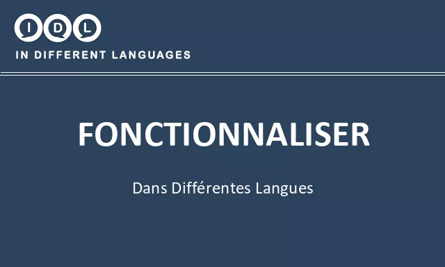 Fonctionnaliser dans différentes langues - Image