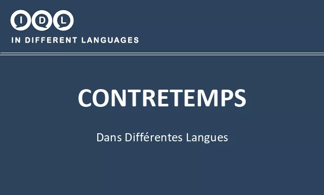 Contretemps dans différentes langues - Image