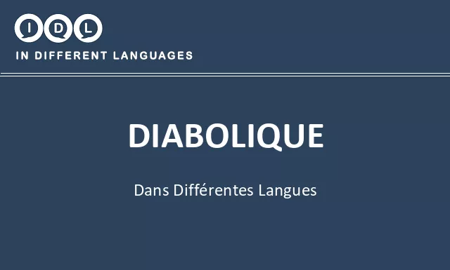 Diabolique dans différentes langues - Image