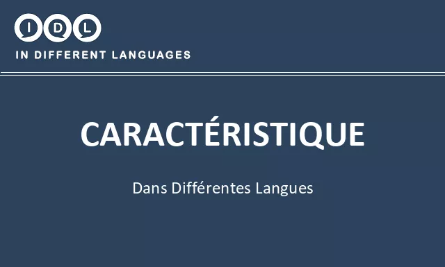 Caractéristique dans différentes langues - Image