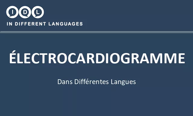 Électrocardiogramme dans différentes langues - Image