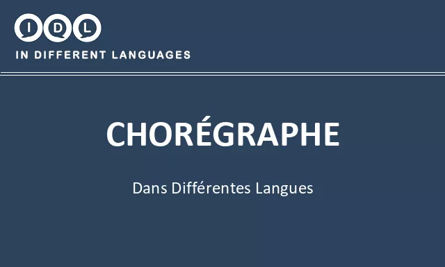 Chorégraphe dans différentes langues - Image
