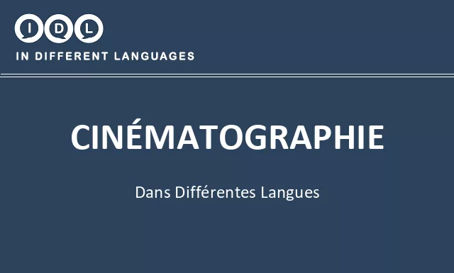 Cinématographie dans différentes langues - Image