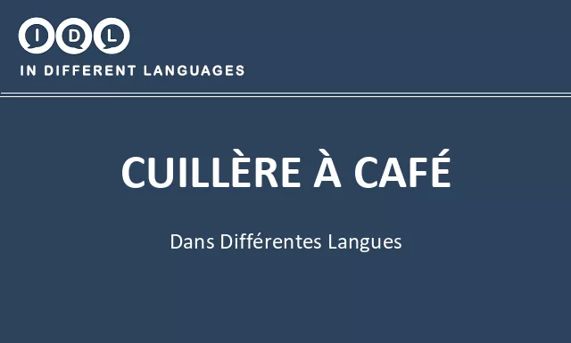 Cuillère à café dans différentes langues - Image