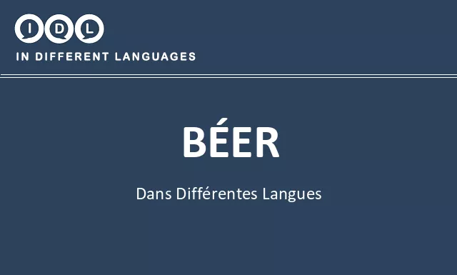 Béer dans différentes langues - Image