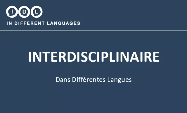 Interdisciplinaire dans différentes langues - Image