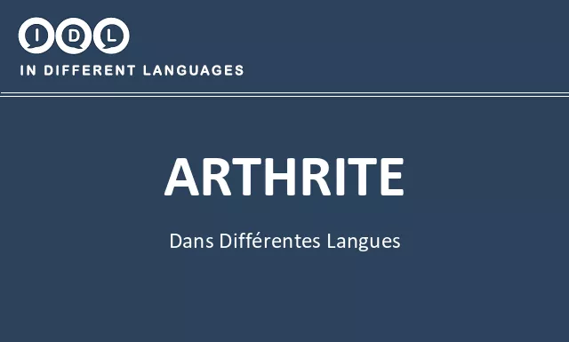 Arthrite dans différentes langues - Image