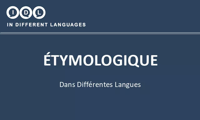 Étymologique dans différentes langues - Image