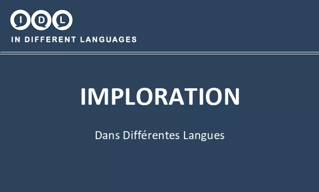 Imploration dans différentes langues - Image